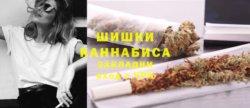 МАРИХУАНА White Widow  Гай 